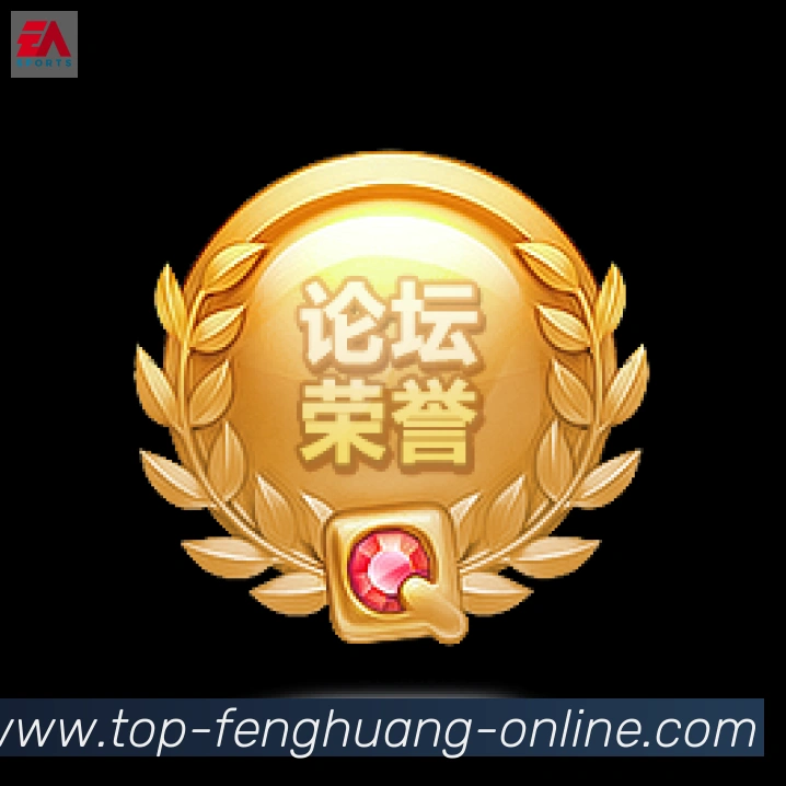 凤凰体育APP 体育赛事宣传图